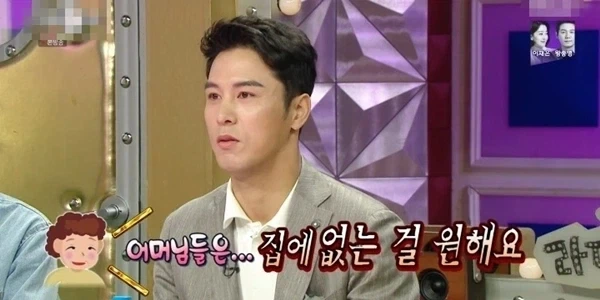 한 트로트가수가 이미지 변신을 한 이유 - 이미지 8