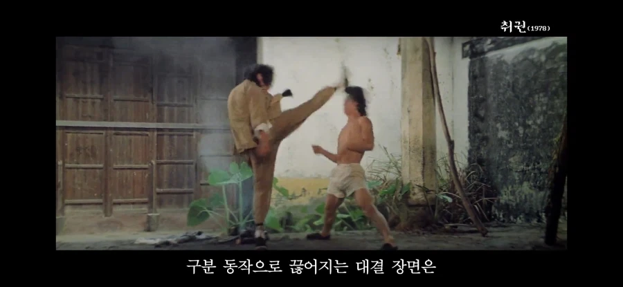 뻔하고 유치한 옛날 영화 수준ㅋㅋㅋ - 이미지 2