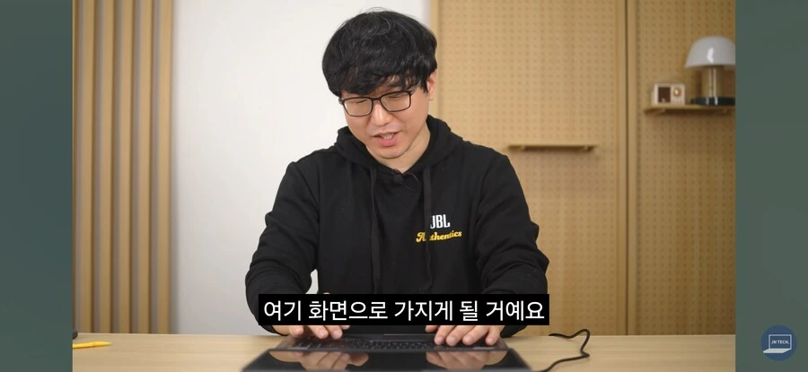 마이크로소프트 계정 없이 윈도우 설치하는법 - 이미지 13