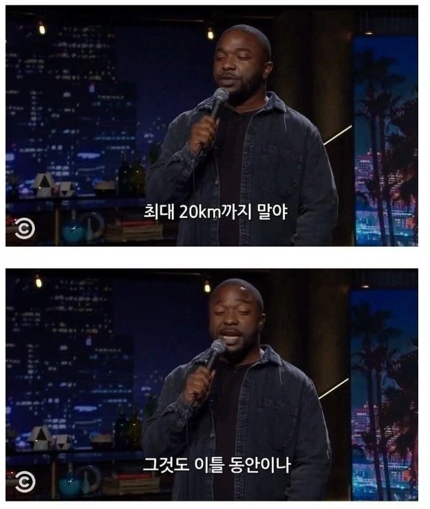 개를 잃어버린 사람을 안 도와주는 이유 - 이미지 5