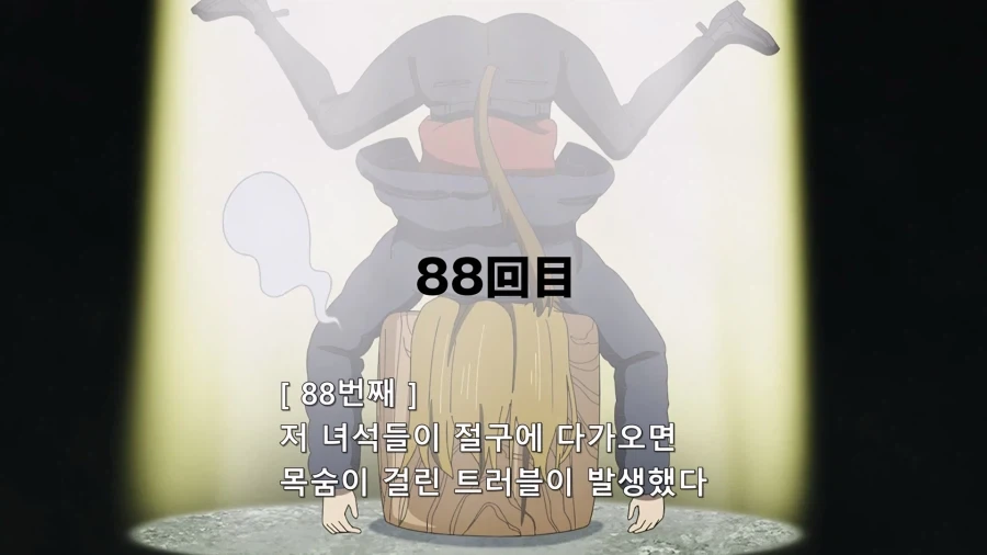 충격적인 어떤 남자가 경찰에 체포된 이유.jpg - 이미지 54