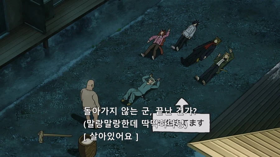 충격적인 어떤 남자가 경찰에 체포된 이유.jpg - 이미지 77