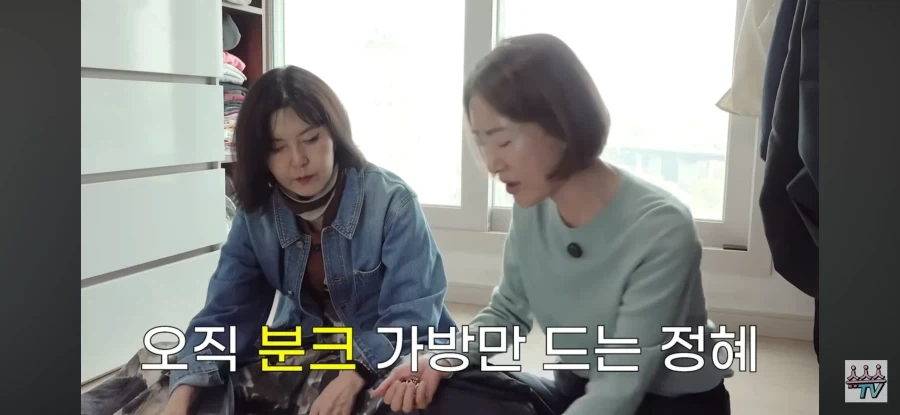 가방 브랜드 만들고 명품가방은 한번도 쓴적 없다는 분크 대표.JPG - 이미지 3