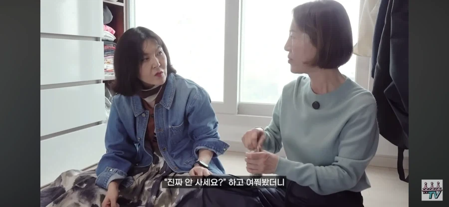 가방 브랜드 만들고 명품가방은 한번도 쓴적 없다는 분크 대표.JPG - 이미지 4