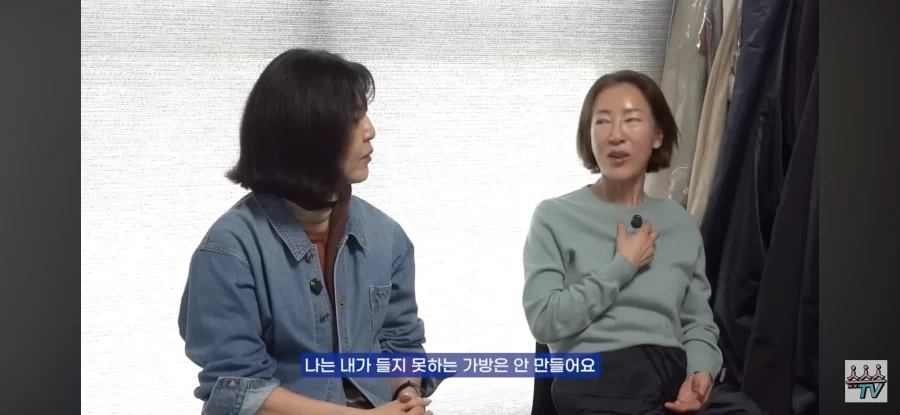 가방 브랜드 만들고 명품가방은 한번도 쓴적 없다는 분크 대표.JPG - 이미지 11