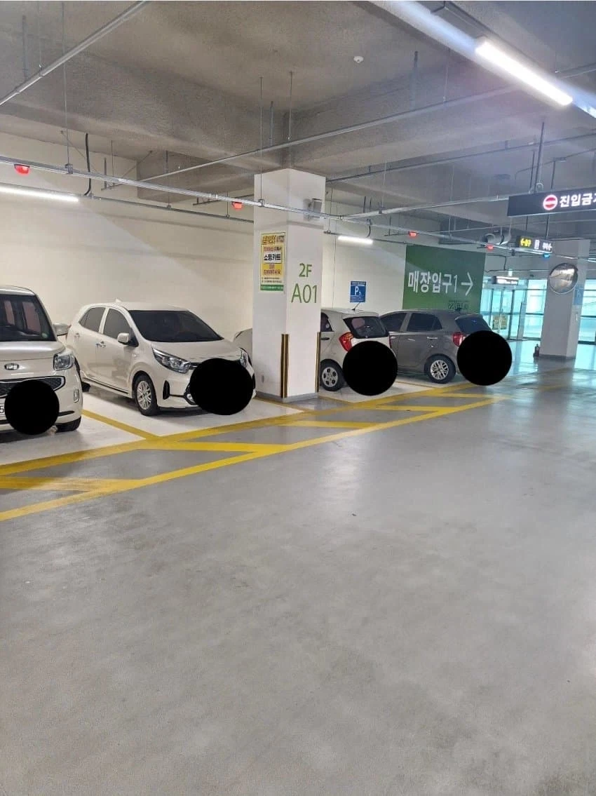 여성전용 주차장 만큼 필요없다고 생각 하는 것 - 이미지 2
