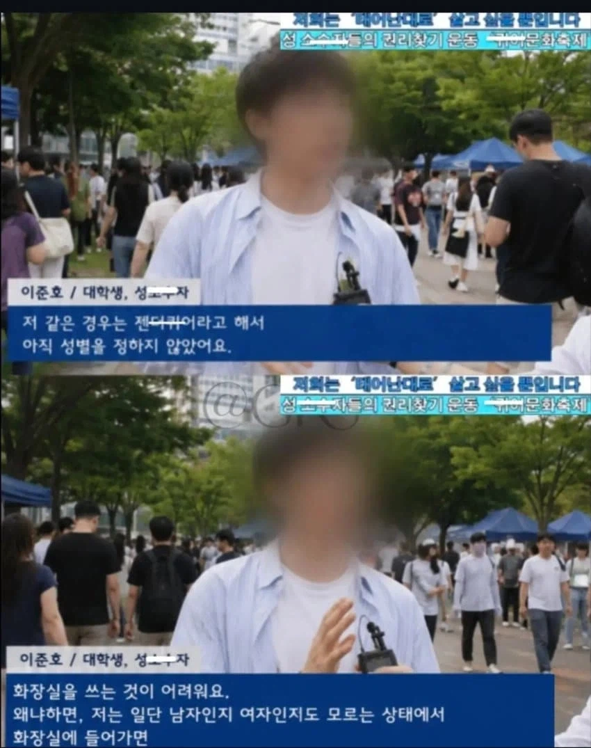 솔찍히 꼴값으로 밖에 안보이긴 함 ㅎㅎㅎㅎ - 이미지 2