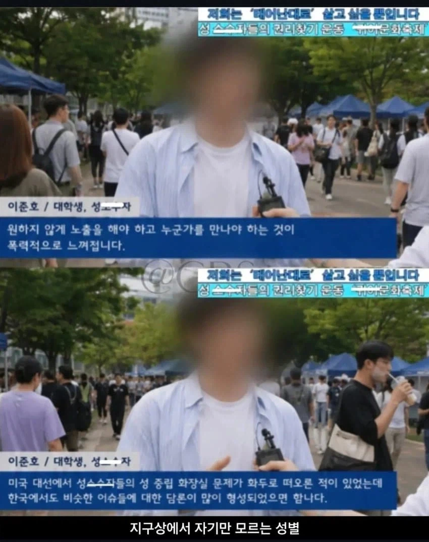 솔찍히 꼴값으로 밖에 안보이긴 함 ㅎㅎㅎㅎ - 이미지 3