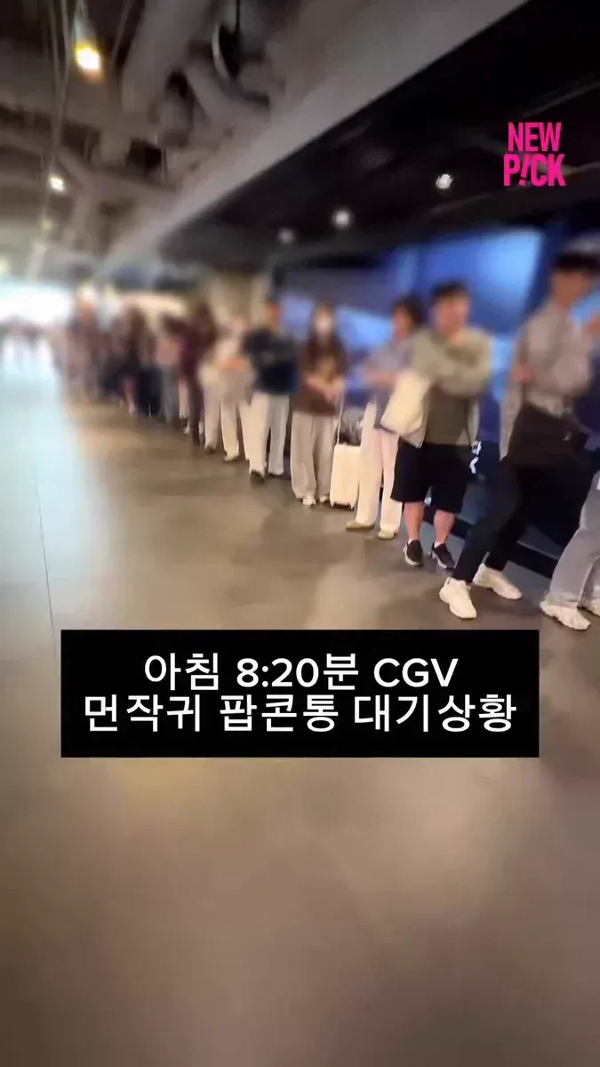 되팔이새끼들 때문에 개지랄난 치이카와.jpg - 이미지 6