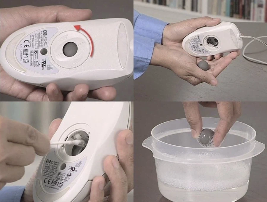 25년전 마우스 세척법.jpg