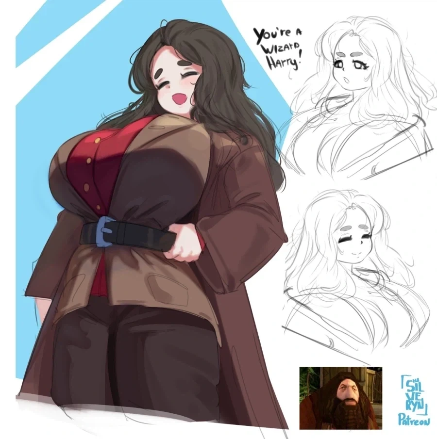 해리포터)근데 TS 해그리드도 나름 매력적이긴 해