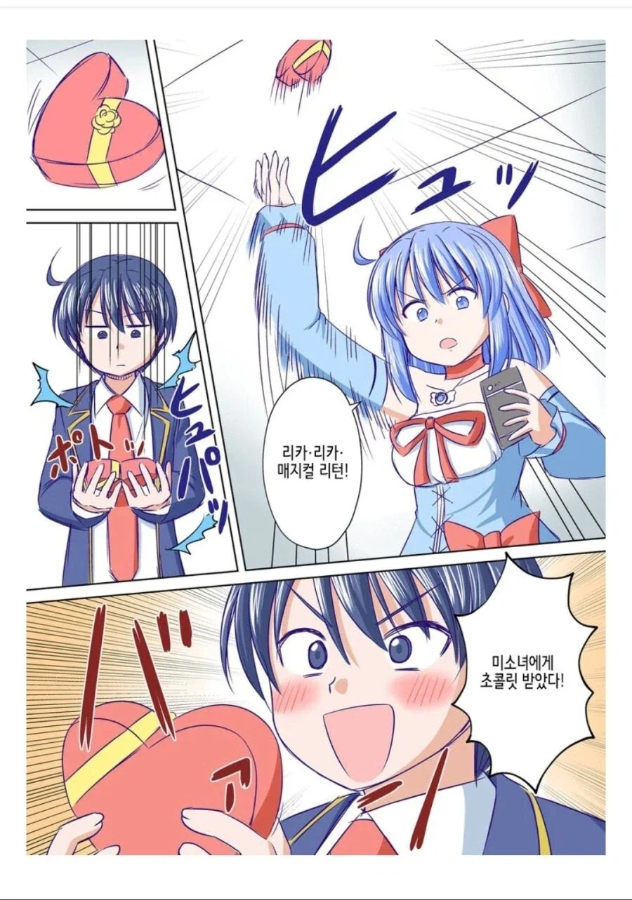 TS능력 200% 활용하는 법.jpg