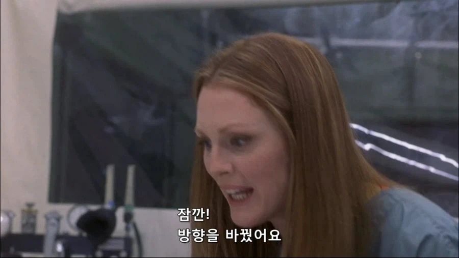 엉덩이속에 벌레간 들어간 남자 - 이미지 13