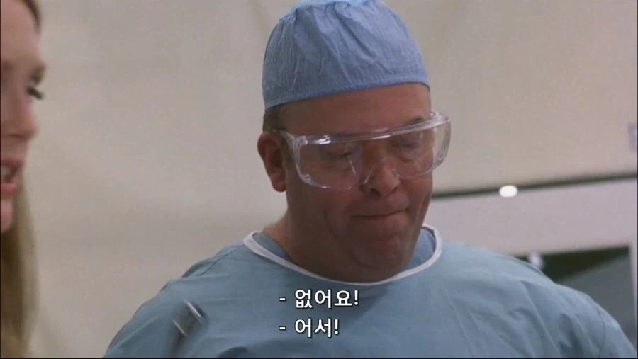 엉덩이속에 벌레간 들어간 남자 - 이미지 20