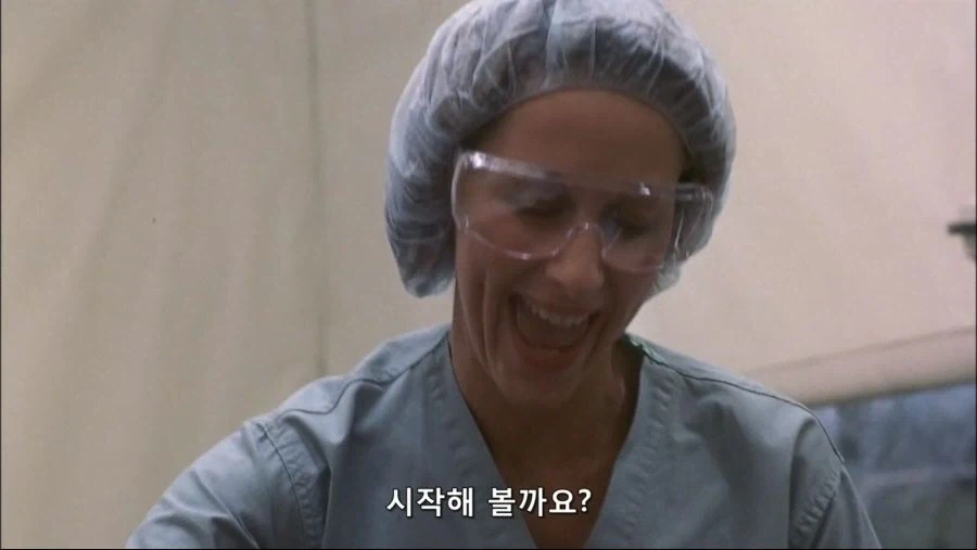 엉덩이속에 벌레간 들어간 남자 - 이미지 21