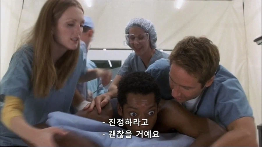 엉덩이속에 벌레간 들어간 남자 - 이미지 23