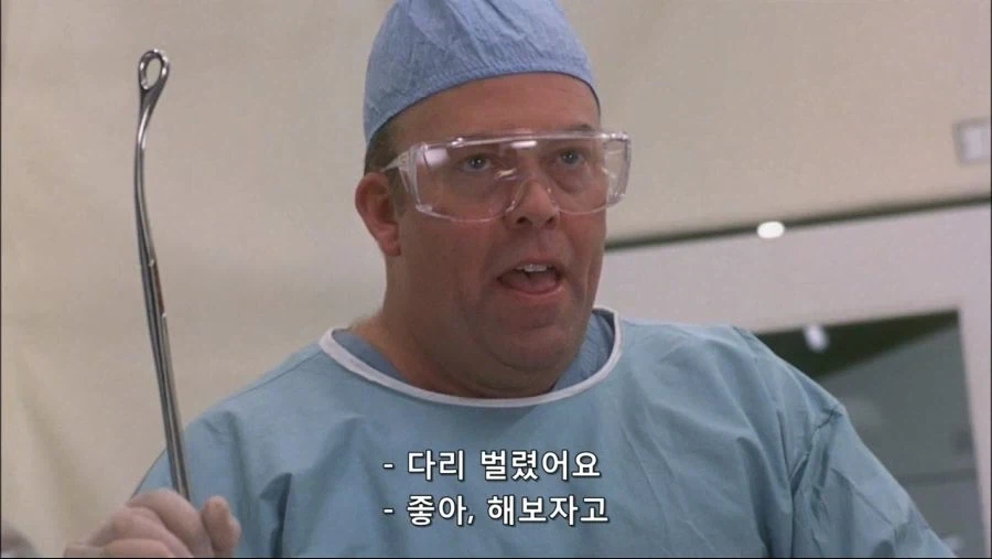 엉덩이속에 벌레간 들어간 남자 - 이미지 24