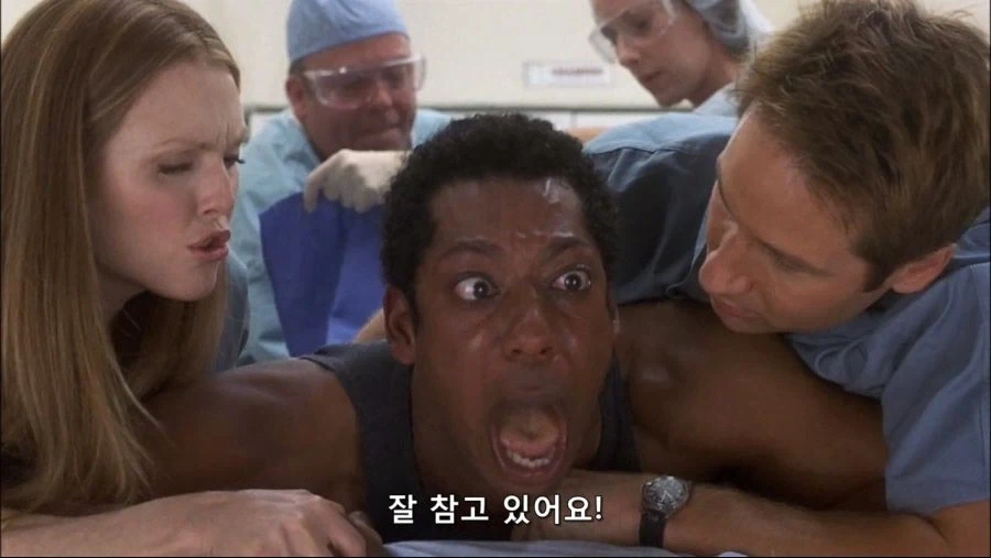엉덩이속에 벌레간 들어간 남자 - 이미지 26
