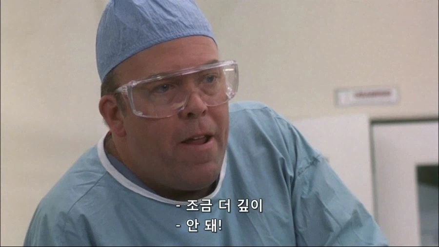엉덩이속에 벌레간 들어간 남자 - 이미지 27