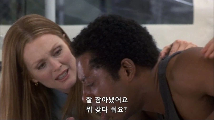 엉덩이속에 벌레간 들어간 남자 - 이미지 34