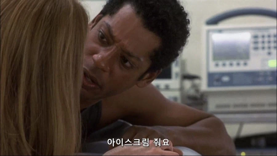엉덩이속에 벌레간 들어간 남자 - 이미지 35