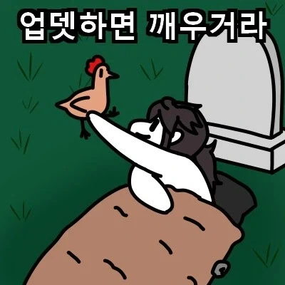 활협전) 이제 2주만 더 기다리면 업뎃이구나