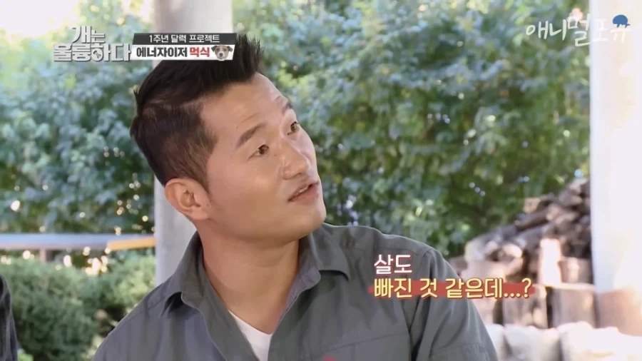 역대급으로 강형욱 솔루션 잘 들었던 사연자 ㄷㄷㄷ