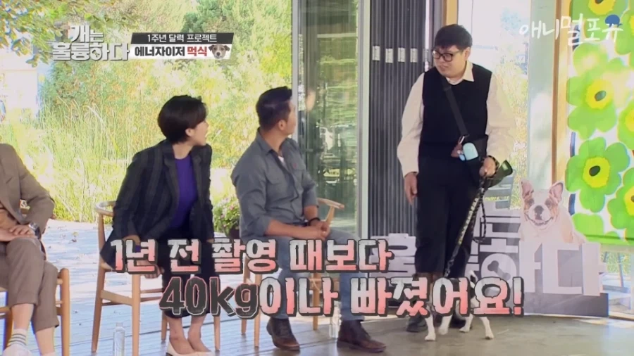 역대급으로 강형욱 솔루션 잘 들었던 사연자 ㄷㄷㄷ - 이미지 3