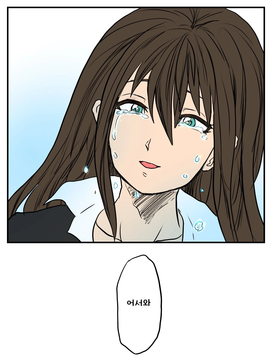 @)아이돌은 나이를 먹지 않는다.manhwa - 이미지 16