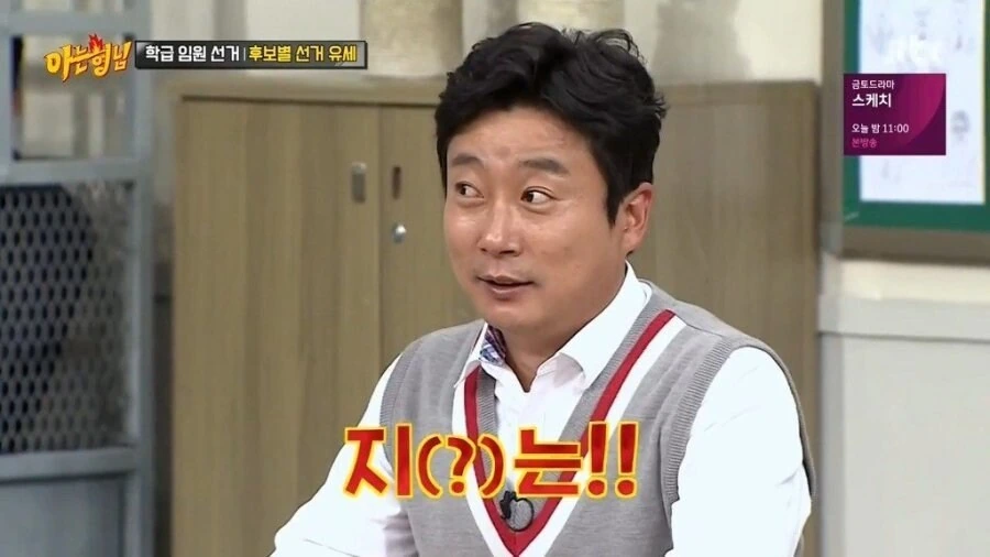 귀멸) 주 하나 죽였다고 보고 올리는 부하 꼽주는 무잔 - 이미지 2