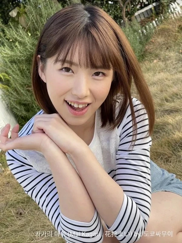 AV배우로 데뷔하는 만화 - 이미지 16