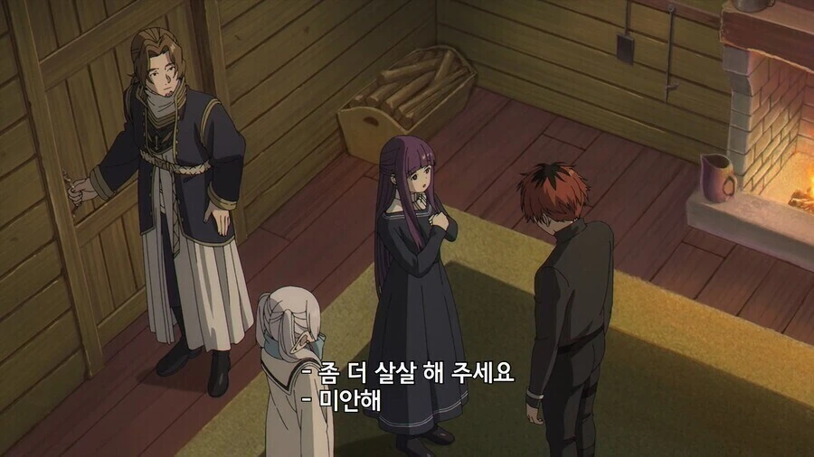 프리렌) 사실 정말 속내 파악하기 쉬운 애.jpg - 이미지 2