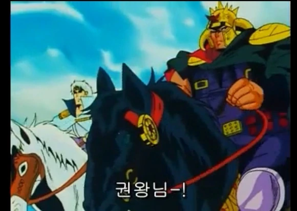 북두의권) 무저항의 마을.manga
