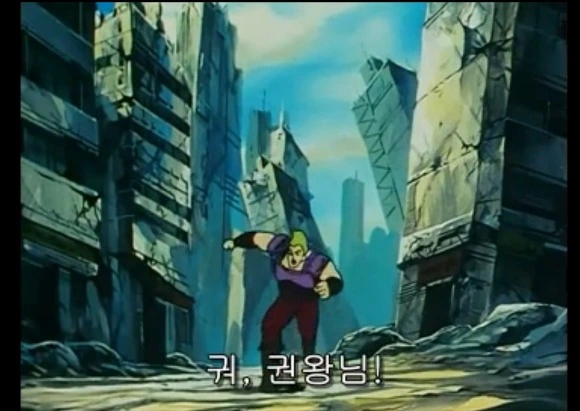북두의권) 무저항의 마을.manga - 이미지 3