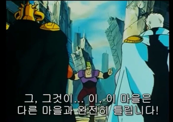 북두의권) 무저항의 마을.manga - 이미지 5