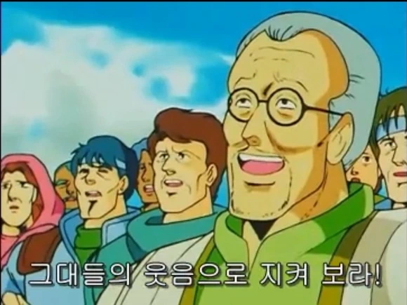 북두의권) 무저항의 마을.manga - 이미지 41