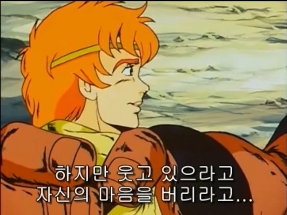 북두의권) 무저항의 마을.manga - 이미지 49