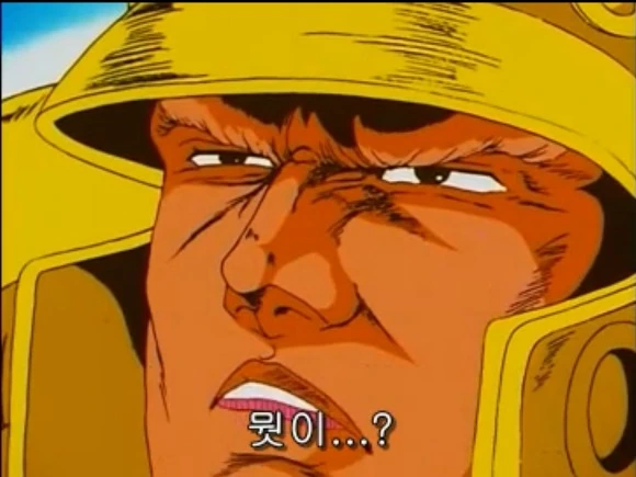 북두의권) 무저항의 마을.manga - 이미지 50