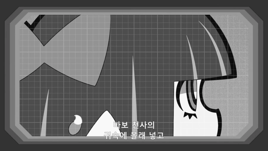 팬스가)15년만에 회수된 복선반응.jpg