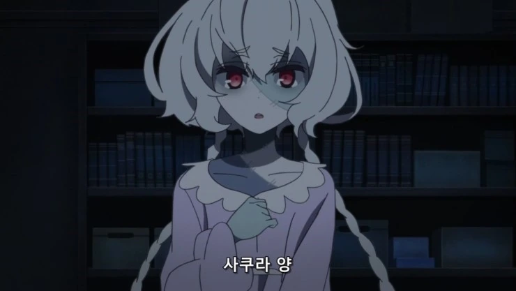 [좀랜사] 최약체