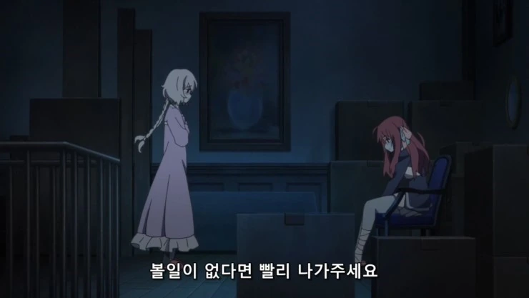 [좀랜사] 최약체 - 이미지 2