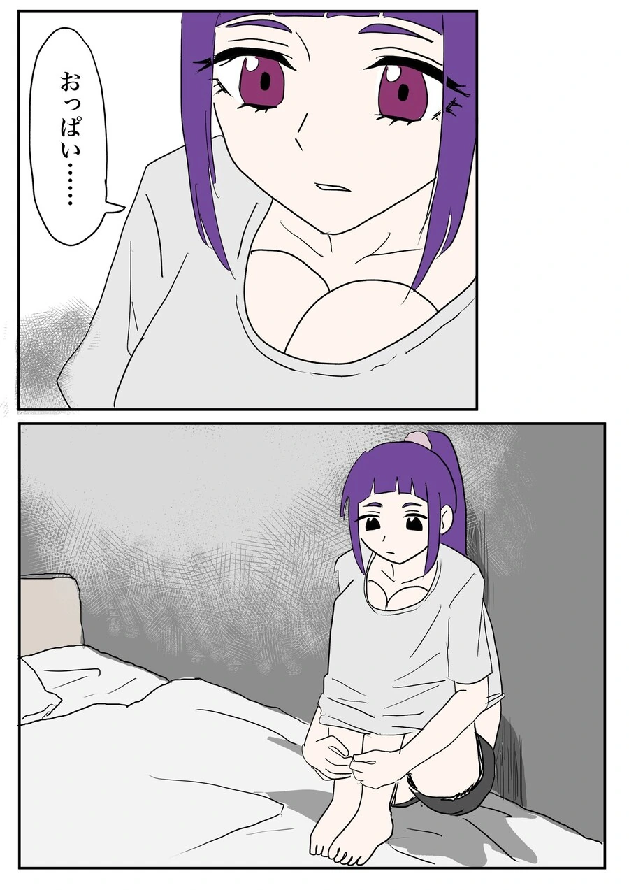프리큐어)ㄱㅇ 프리큐어.jpg