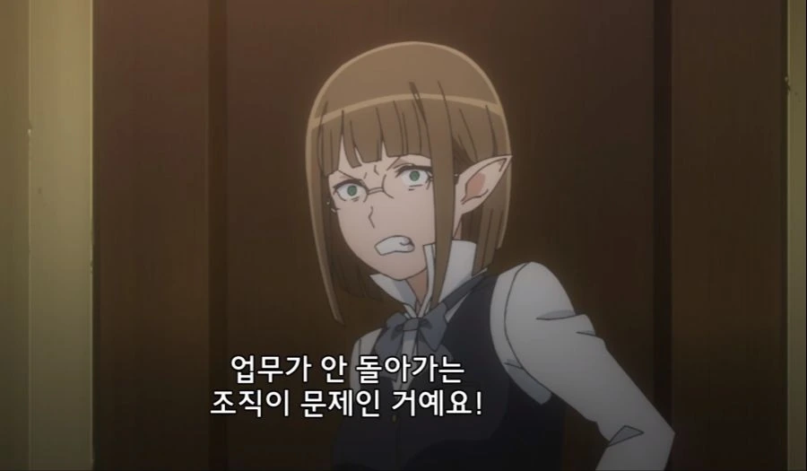 애니메이션 제작진의 사심이 들어간 장면 - 이미지 2