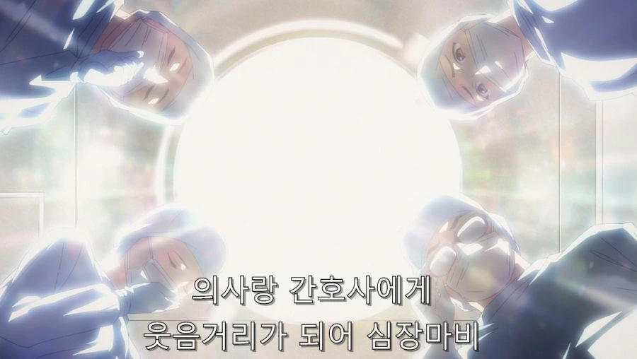코노스바) 카즈마가 아쿠아를 끌고 간 이유 - 이미지 7