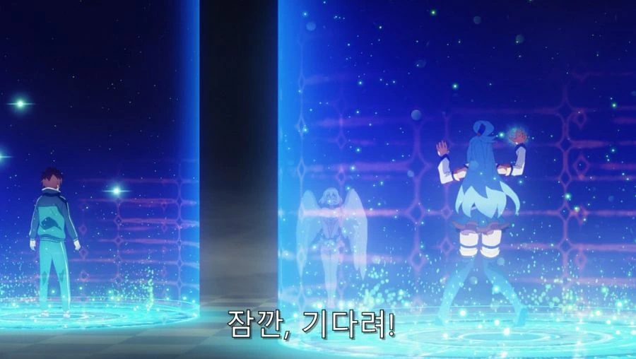 코노스바) 카즈마가 아쿠아를 끌고 간 이유 - 이미지 29