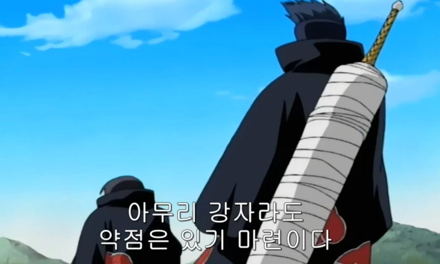 나루토) 호에엥, 전설의 3닌 무서워요~ - 이미지 7