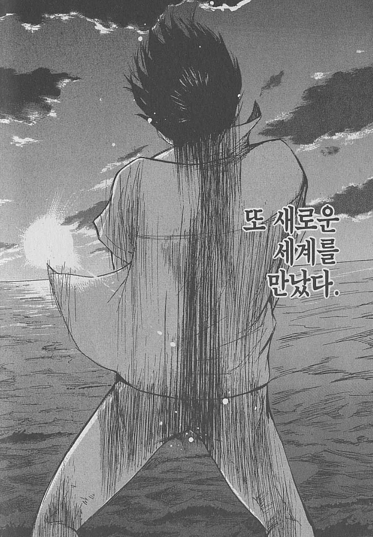 시작부터 끝까지 ㅈㅇ를 얘기하고 ㅈㅇ를 하는 만화 - 이미지 3