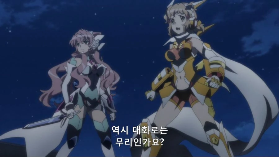 살인마에게 대화를 시도하는 주인공