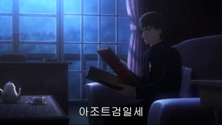 fate) 코토미네 키레 올타임 레전드