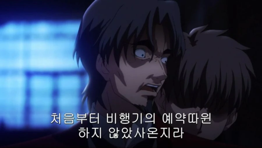 fate) 코토미네 키레 올타임 레전드 - 이미지 2